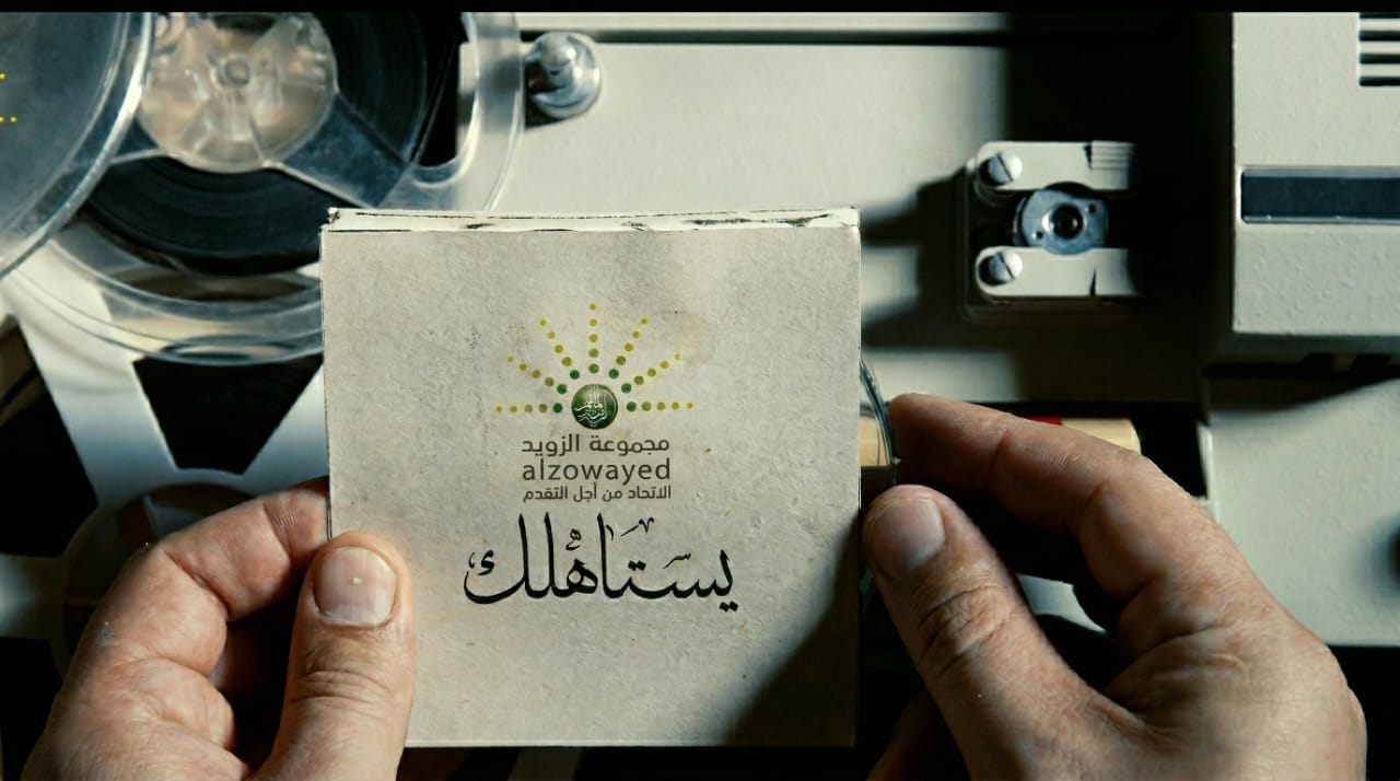 مستمرين
